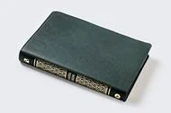 Biblia NBLA Para La Lectura Publica · Verde Versificada LG · Piel De Cabra (Piel · cuero)